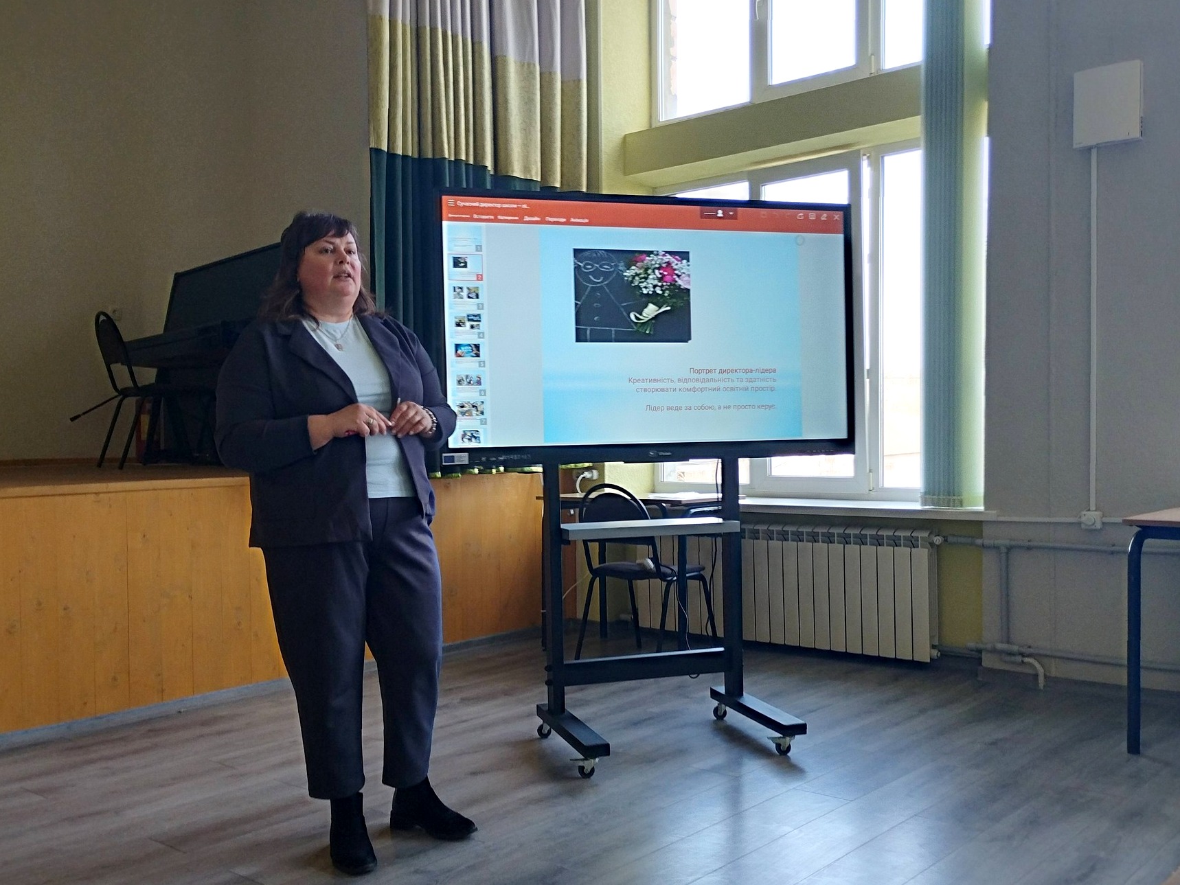 Виступ директора Оксани Кожушко